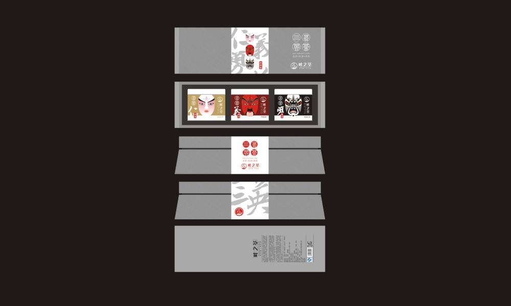马尾区包装设计制作一体的核心优势——从创意到成品的无缝衔接，破解落地脱节难题